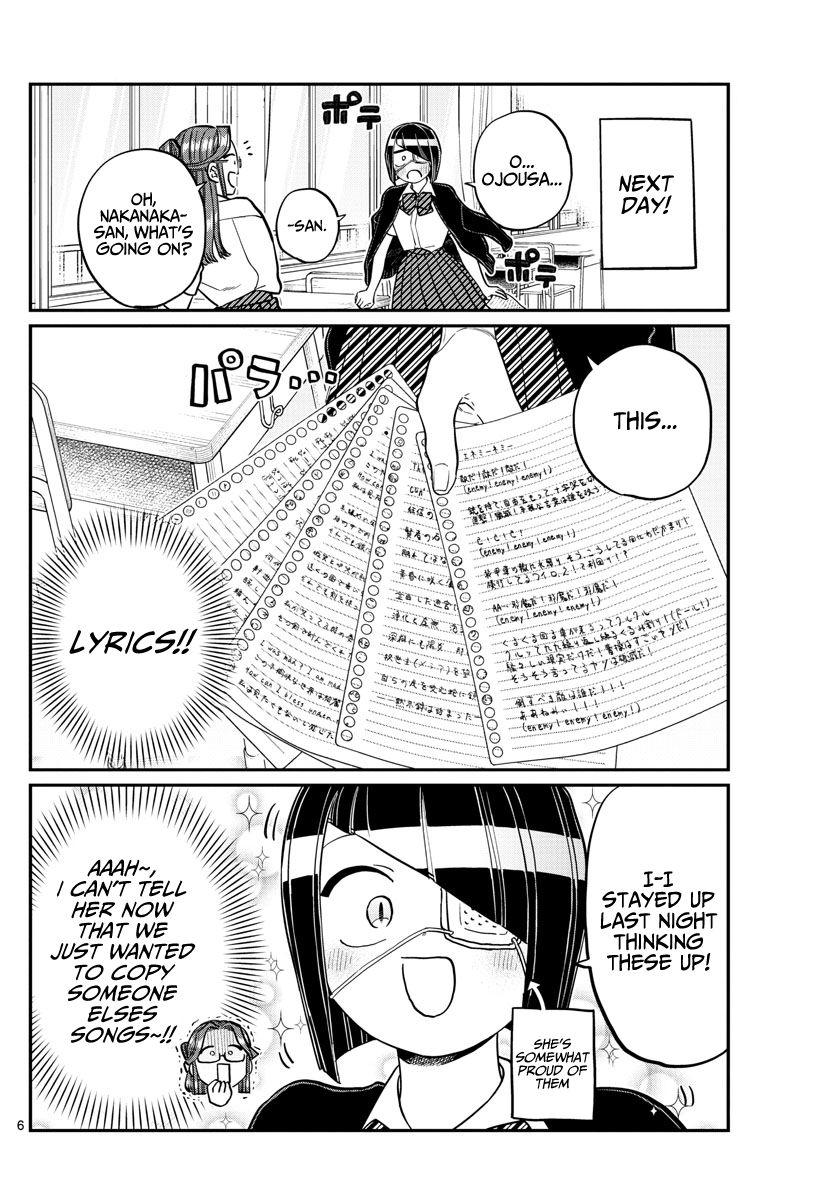 Komi Can